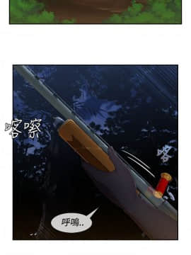 淑女花苑 第1-3季 全80話[完結]_03_025_1821