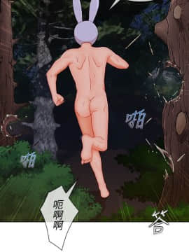 淑女花苑 第1-3季 全80話[完結]_03_025_1820
