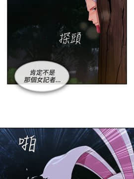 淑女花苑 第1-3季 全80話[完結]_03_025_1819