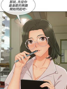 淑女花苑 第1-3季 全80話[完結]_03_025_1815
