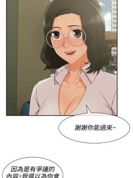 淑女花苑 第1-3季 全80話[完結]_03_025_1814