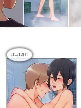 淑女花苑 第1-3季 全80話[完結]_03_024_1811