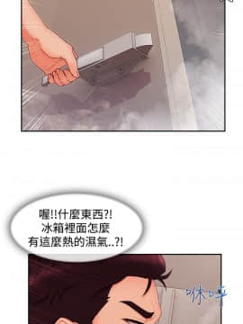 淑女花苑 第1-3季 全80話[完結]_03_024_1810