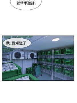 淑女花苑 第1-3季 全80話[完結]_03_024_1802