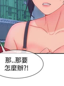 淑女花苑 第1-3季 全80話[完結]_03_024_1799