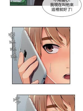 淑女花苑 第1-3季 全80話[完結]_03_024_1797