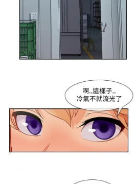 淑女花苑 第1-3季 全80話[完結]_03_024_1794