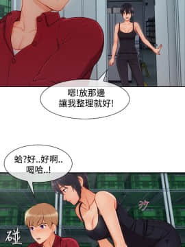 淑女花苑 第1-3季 全80話[完結]_03_024_1793