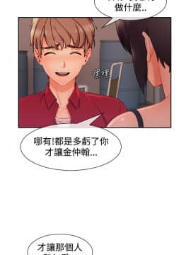 淑女花苑 第1-3季 全80話[完結]_03_024_1790