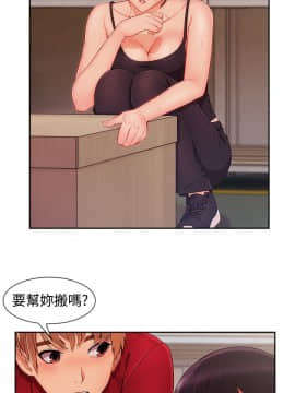 淑女花苑 第1-3季 全80話[完結]_03_024_1789