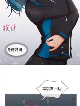 淑女花苑 第1-3季 全80話[完結]_03_023_1776