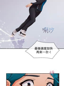 淑女花苑 第1-3季 全80話[完結]_03_023_1775
