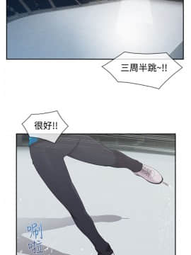淑女花苑 第1-3季 全80話[完結]_03_023_1772