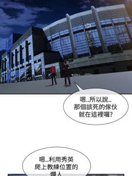 淑女花苑 第1-3季 全80話[完結]_03_023_1770