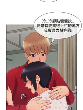 淑女花苑 第1-3季 全80話[完結]_03_023_1769