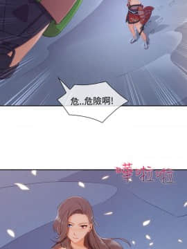 淑女花苑 第1-3季 全80話[完結]_03_022_1751