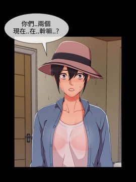 淑女花苑 第1-3季 全80話[完結]_03_021_1741