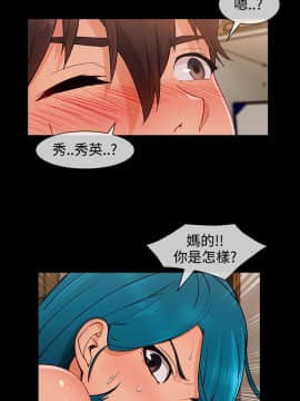 淑女花苑 第1-3季 全80話[完結]_03_021_1740