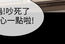 淑女花苑 第1-3季 全80話[完結]_03_021_1737