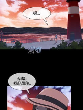 淑女花苑 第1-3季 全80話[完結]_03_021_1729