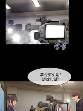 淑女花苑 第1-3季 全80話[完結]_03_021_1727