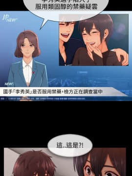 淑女花苑 第1-3季 全80話[完結]_03_021_1725
