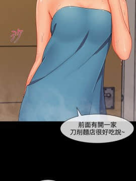 淑女花苑 第1-3季 全80話[完結]_03_021_1724