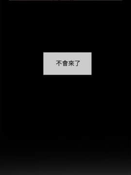 淑女花苑 第1-3季 全80話[完結]_03_020_1720