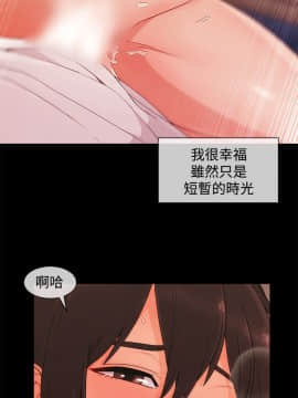 淑女花苑 第1-3季 全80話[完結]_03_020_1719