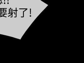 淑女花苑 第1-3季 全80話[完結]_03_020_1717