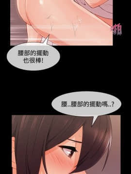 淑女花苑 第1-3季 全80話[完結]_03_020_1716