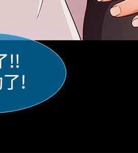 淑女花苑 第1-3季 全80話[完結]_03_020_1712