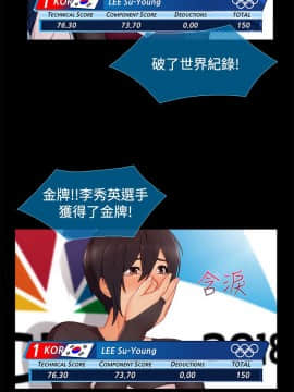 淑女花苑 第1-3季 全80話[完結]_03_020_1711