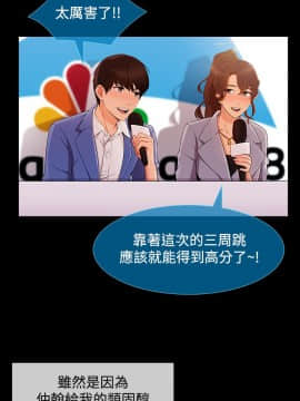 淑女花苑 第1-3季 全80話[完結]_03_020_1710