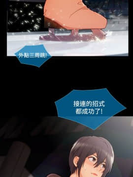 淑女花苑 第1-3季 全80話[完結]_03_020_1708
