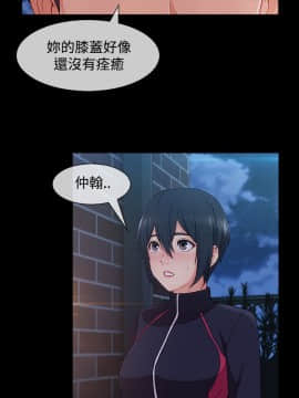 淑女花苑 第1-3季 全80話[完結]_03_020_1707