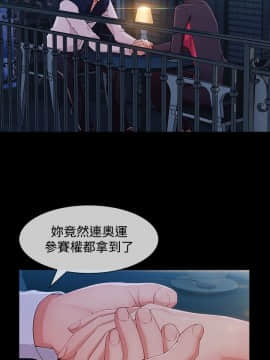 淑女花苑 第1-3季 全80話[完結]_03_020_1706