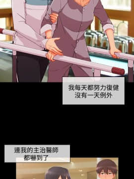 淑女花苑 第1-3季 全80話[完結]_03_020_1705