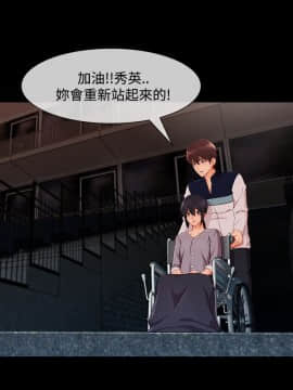 淑女花苑 第1-3季 全80話[完結]_03_020_1703