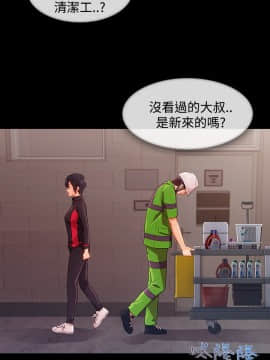 淑女花苑 第1-3季 全80話[完結]_03_020_1700
