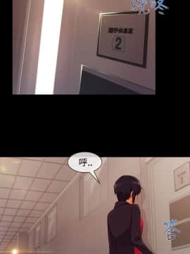 淑女花苑 第1-3季 全80話[完結]_03_020_1699