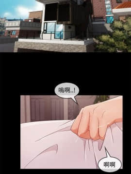 淑女花苑 第1-3季 全80話[完結]_03_019_1685