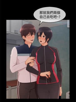 淑女花苑 第1-3季 全80話[完結]_03_019_1683