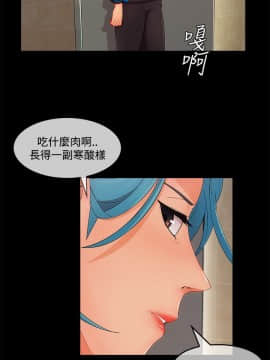 淑女花苑 第1-3季 全80話[完結]_03_019_1681