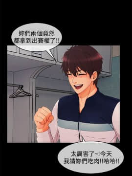 淑女花苑 第1-3季 全80話[完結]_03_019_1680