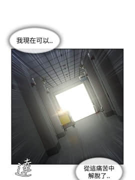 淑女花苑 第1-3季 全80話[完結]_03_019_1677