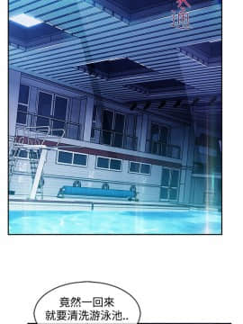 淑女花苑 第1-3季 全80話[完結]_03_018_1673