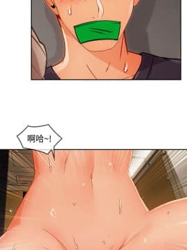 淑女花苑 第1-3季 全80話[完結]_03_018_1663