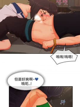 淑女花苑 第1-3季 全80話[完結]_03_018_1661
