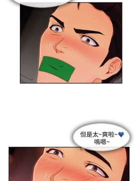 淑女花苑 第1-3季 全80話[完結]_03_018_1659